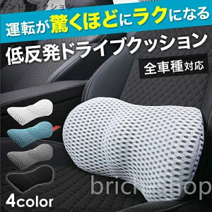 yzItBX 􂦂  `FA  CX ֎q p ^ V[gNbV J[NbV 