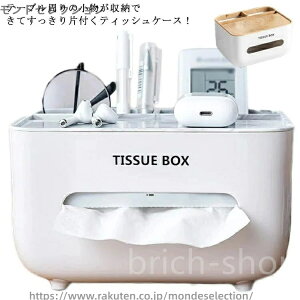 yzd[  \tgeBbVP[X ӂt  RbN k [  eBbVP[X @\