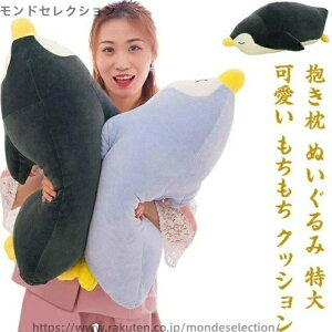 yzQ q n yM ܂ v~A q 70cm 60cm 50cm  NbV    ʂ