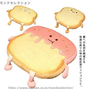 yzԉ^] _炩   lԍHw `FANbV 킢 LN^[ p^ ᔽNbV ֎qp NbV