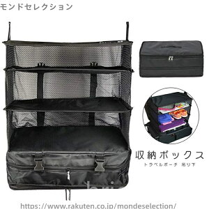 yzߑP[X ȃXy[X N[[bg o s [ ߗރbN Ci[obO ݂艺 [{bNX Ci[obO