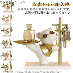 yzt 킢  IuWF [  u gC u g[ [  g[ e L u L