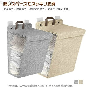 yz^т₷ ߗ [{bNX 󂩂 {bNX gC[ h[oXPbg Ǌ|