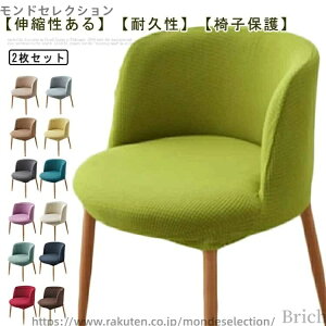 yz͗lւ h~  ֎qpJo[ ItBX`FA `FAJo[ Jo[ CX 􂦂 Lk k ֎qJo[