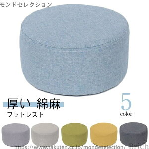 yzk l炵  ֎q ~jXc[ u Xc[ | q  zc Ⴂ k Ȗ ~j