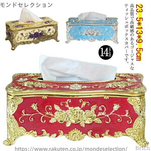 yz{bNX P[X eBbV e Xg  k S[WX  [Y ԕ lߑւ Vo[