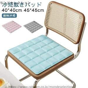 yz45*45cm 40*40cm 킢   ԓ zc ΍ ⊴pbh ⊴}bg ⊴zc ybgV[g