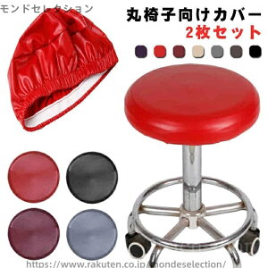 yzۈ֎qJo[ R[q[ O[ ubN x[W bg CX/`FAJo[ ~ Jbg`FAJo[