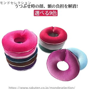 yz}N  GXe ܂ GXep tFCX PANbV tFCX xbh Iׂ9F Xp }bT[W