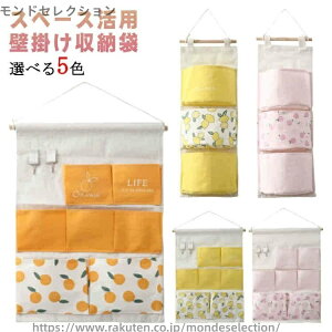 yzȖ k G pi y [ Kl ^[z_[ 莆 CeA [ Ǌ| ^[P[X