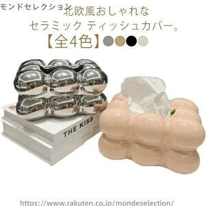 yzgCbgy[p[ P[X eBbVy[p{bNX eBbVJo[ Z~bN 킢 k  eBbVP[X