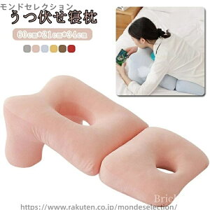 yz NbV ̖ Ԃ fXN    60cm*21cm*34cm Ԃ }N  ԂQ ă}N Q