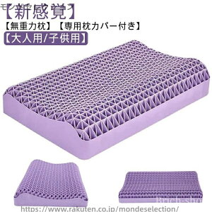 yz d͂܂ lԍHw WFs[ Q njJ WF܂ lp/qp pJo[t d͖ WF