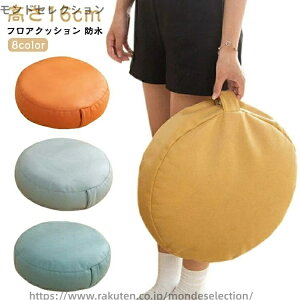 yzJo[ ۃNbV ۃXc[ ֎q  [e[up Ⴂ  rO tANbV ~  zc NbV