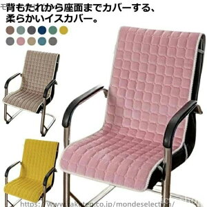 yz O^Cv _炩 ӂZ _CjO`FAJo[ fXN`FA[ wt ֎qJo[ 傫 ֎qJo[