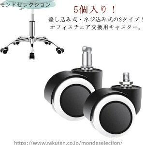 yz ݎ 2^Cv E^LX^[ p i LX^[ ItBX`FAp OA`FApE^LX^[ 5Zbg