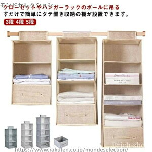 yz[bN bN [ ݂邷 ݂邷[ nK[ nK[bN {bNX o 5i 4i 3i ݂艺[ N[[bg