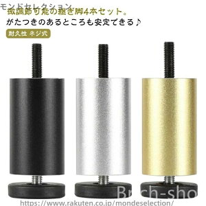 yz 4{Zbg 6cm  グ r A~jE ϋv lW Ƌ ߉\ 8cm 10cm 12cm 15cm 18cm 20cm