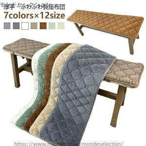 yzr  ԗpzc  ӂӂ  ONbV \t@[pbh _CjOx` ֎qNbV x`V[g