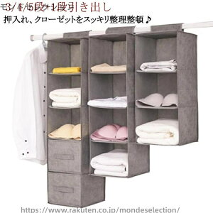 yz ݂艺 5i 3/4/5i+1io nMO 3i ݂艺[ 4i ݂邷 ݂邷[ N[[bg N[[bg ݂艺