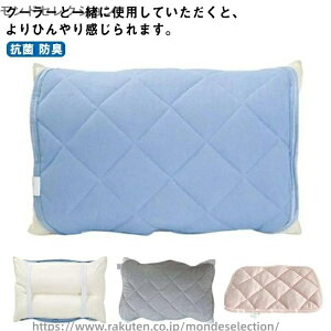 yzpbh ⊴ S18TCY! pbh ЂQ Jo[ N[Q R hL Ő􂦂 Yh~ Ђ  