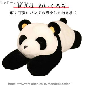 yz܂ NbV p_   ʂ w    NbV p_ ӂӂ ӂ