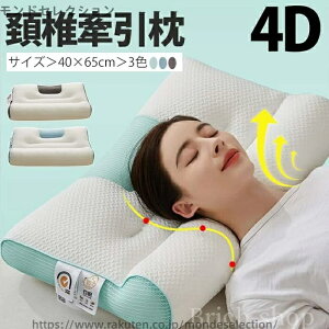 yz4D][jO݌v zŌPA  x ݌v ᔽ N 񂪒ɂȂȂ ܂ zŌPA