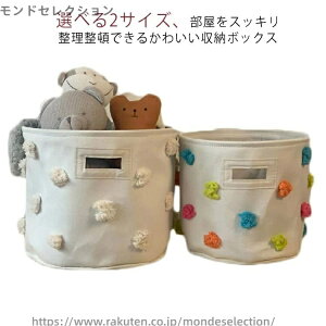 yzv[g Mtg Xg[W oYj oXPbg h[ LoX  [P[X  Ce k