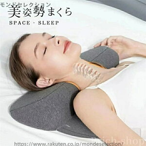 yzp Lw Xg[glbN    Qp p Q ᔽ܂ s[  Ⴂ  ᔽ p܂