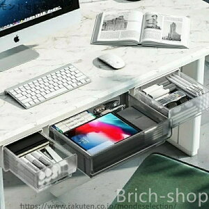 yzS e[v fXN e[u ׋ ItBX e[N ݑ[N  A4   [P[X B [{bNX [X