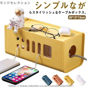 yzP[u{bNX B d^bv P[u{bNX RZg[ zB ӂt zJo[ B R[hP[X RZg