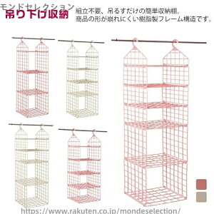 yz݂艺[ ݂艺bN Jo ݂艺 ߂ [ 4i 3i N[[bg 5i 艺 ݂艺I nMObN