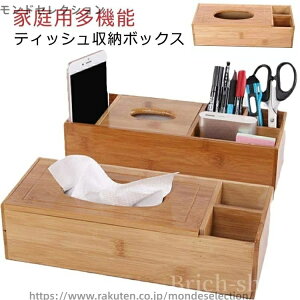 yzk  ؐ  [{bNX EH[ibg RbN R[ d؂ eBbVP[X