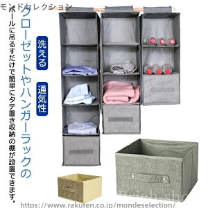 yz􂦂 ߗ  z ݂邷 nMO ݂艺 [P[X 5i ݂ [ [bN ݂艺 P[X ʋC