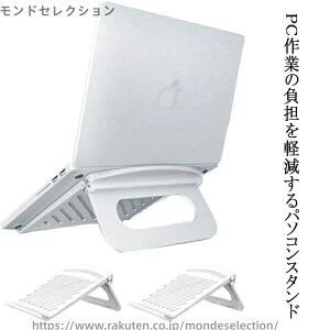 yzݑΖ ݑ[N e[N ItBX cu pc p\R v p y ^ubg pcX^h