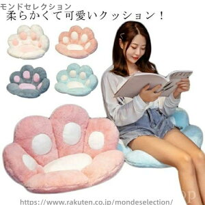 yzItBX`FA }bg L܂܂ 􂦂  _ ɂ݊ɘa pP V[g ᔽ NbV K