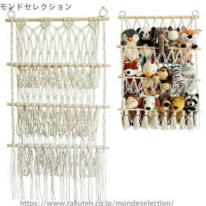 yzrO[̑ q fBXvC ʂ [ Ǌ| e EH[|Pbg [ ʂ H[|Pbg