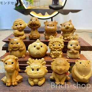 yz5cm 킢 ؒ F ObY v[g \xu   u IuWF x  J^ObY u