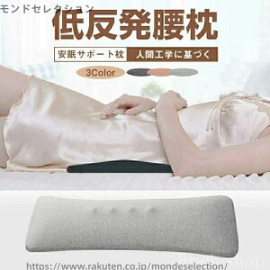 yzNbV Q鎞 ᔽ}bg ᔽT|[g  X[vp܂ PA ܂ NbV