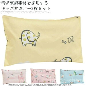 yzMtg v[g 􂦂 K z ʋC  _炩 s[P[X sP[X ܂Jo[ ǂ LbY