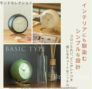 yz É Abj ~jTCY ی^  CeA k AeB[N g AiO  ڊo܂v uv