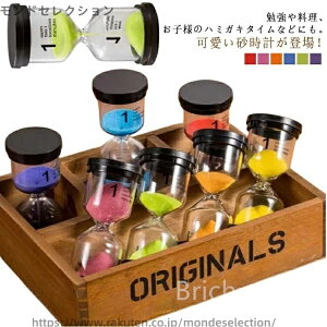 yz v 5 wK 45 2Zbg 60 30 qǂ v Ȏv Jt ׋ 蕨  Q CeA u 蕨