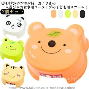 yz q CX 2Zbg RpNg ru | wȂ Aj} w qXc[ vX`bN oX[ 