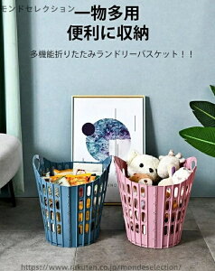 yzWJS ܂݂ [oXPbg  ʏ 󕨓 oXPbg h[ JS   [ y y X