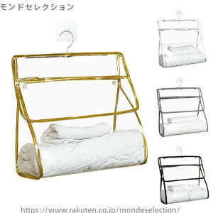 yzxbhTCh|Pbg ܂肽 [ hAǊ| e NA^Cv y2ZbgzEH[|Pbg