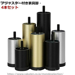 yz  A~ \t@ Ƌ Ƌr rZbg AWX^[t M8Ki 10cm Ƌ 6cm 8cm 12cm 4{Zbg 15cm 18cm 20cm