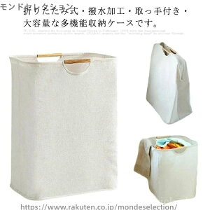 yzoX[/rOp e t CeA [ h[[ H ܂肽ݎ ƒp