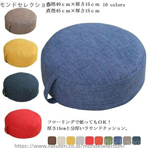 yzۂ  r[YNbV NbV  Ȗ  tANbV 킢 ᔽ EhNbV