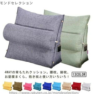 yz a i` 􂦂 Ȃ   wNbV er Q Ԃ  X}z