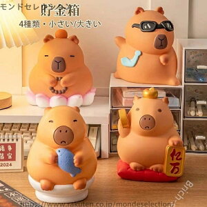 yz{bNX  N RCoN qǂ u IuWF CeA Ȃ G i   v[g Iׂ4F